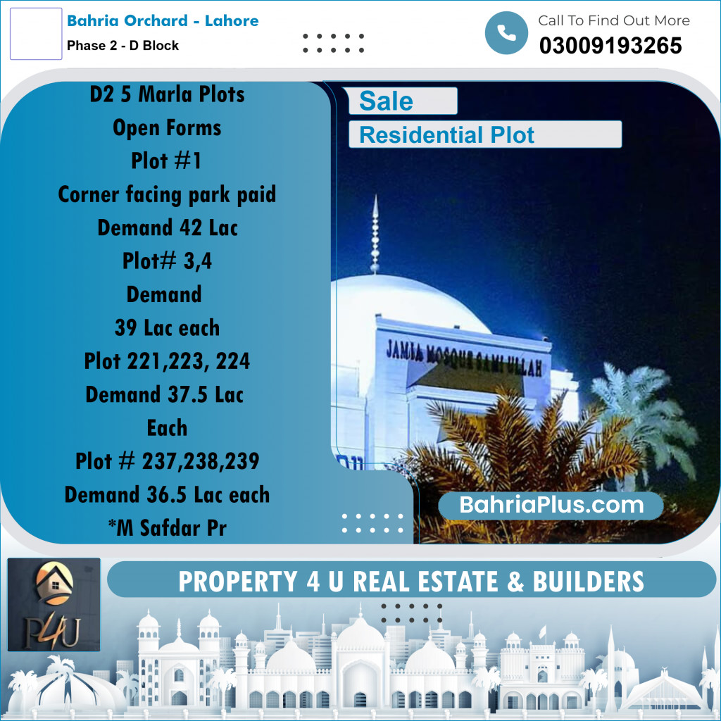 5 Marla Residential Plot for Sale in Phase 2 - D Block -  Bahria Orchard, Lahore - (BP-303507)