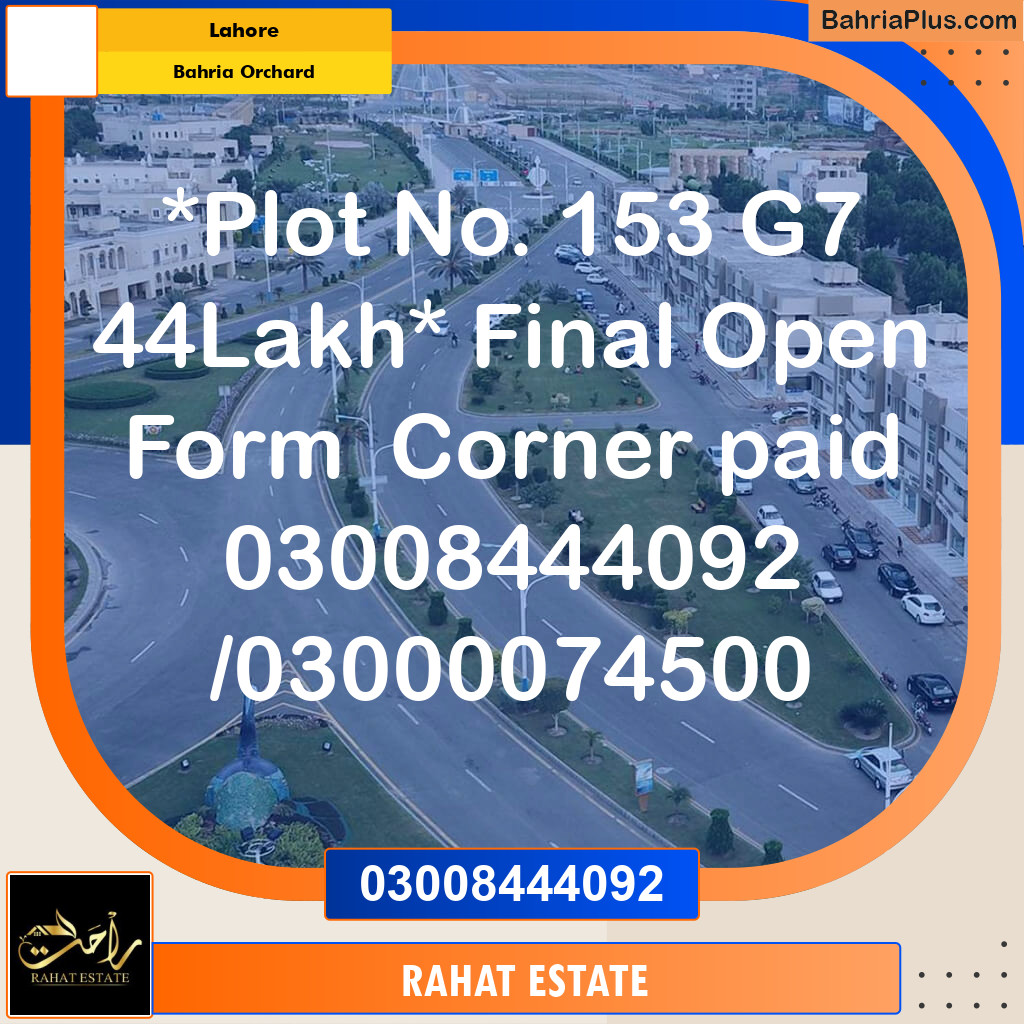 5 Marla Residential Plot for Sale in Bahria Orchard, Lahore - (BP-303538)