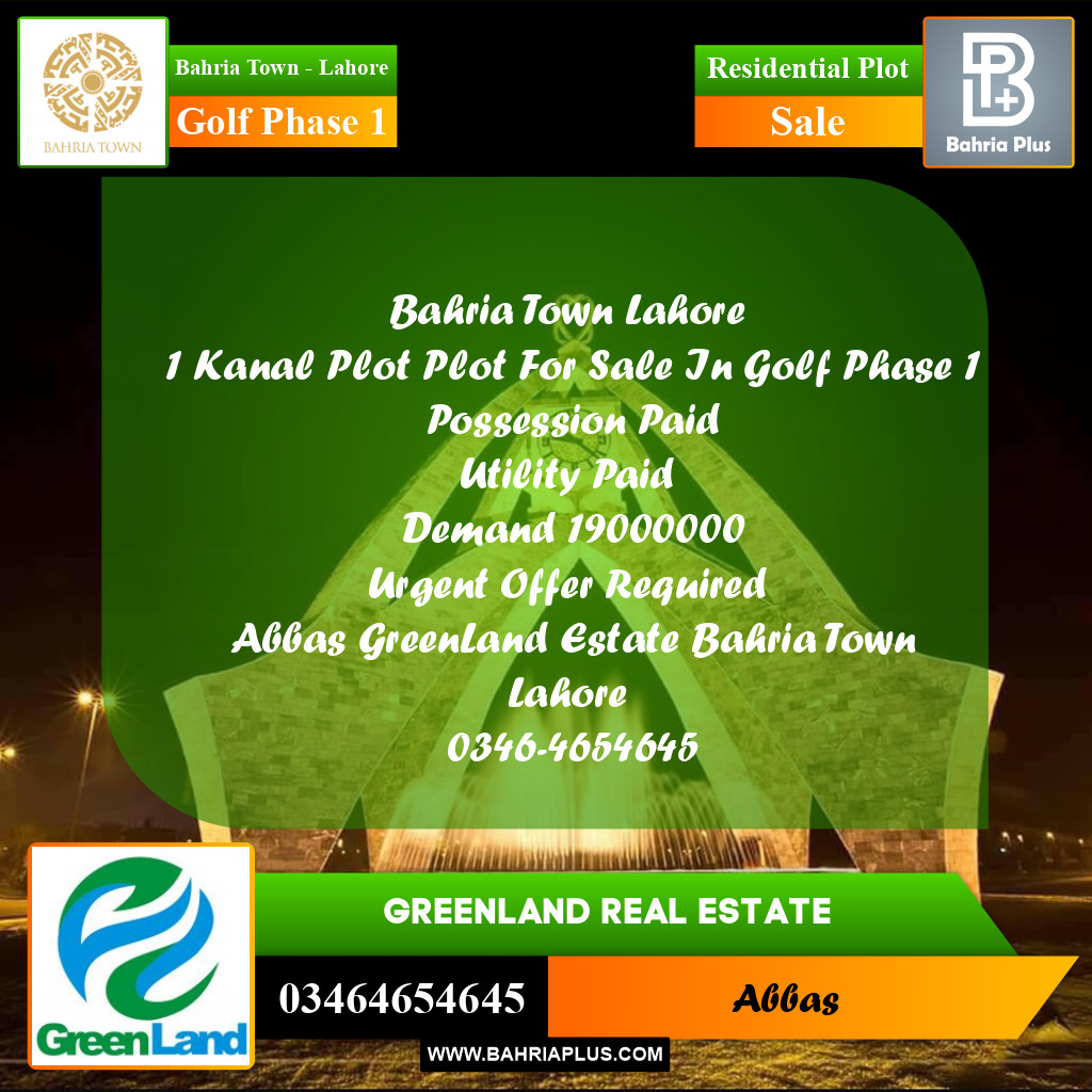 1 Kanal Residential Plot for Sale in Golf Phase 1 -  Bahria Town, Lahore - (BP-303540)