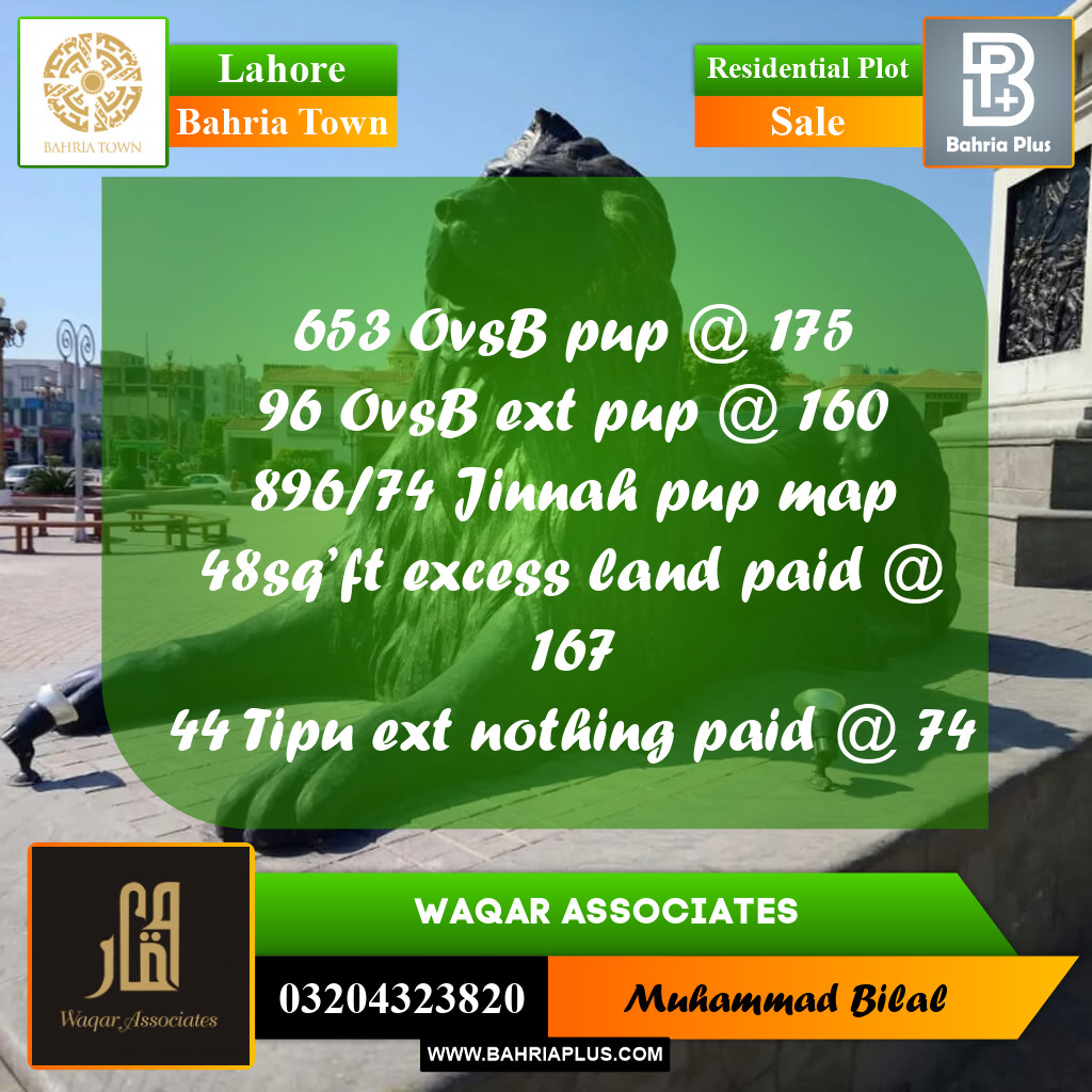 10 Marla Residential Plot for Sale in Bahria Town, Lahore - (BP-303570)