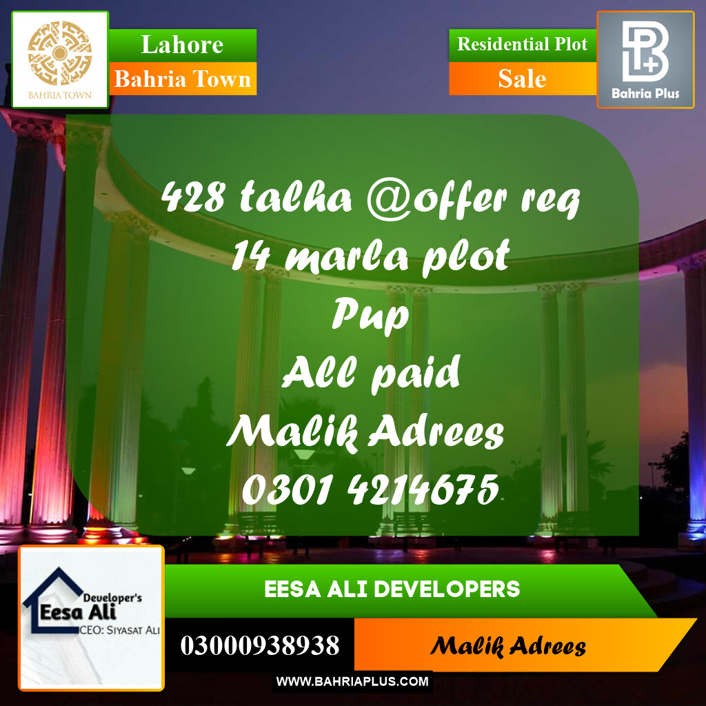Residential Plot for Sale in Bahria Town, Lahore - (BP-303584)
