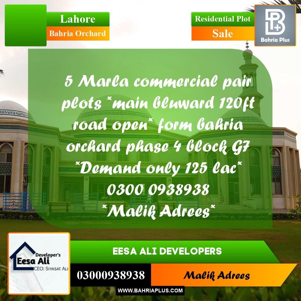 Residential Plot for Sale in Bahria Orchard, Lahore - (BP-303589)