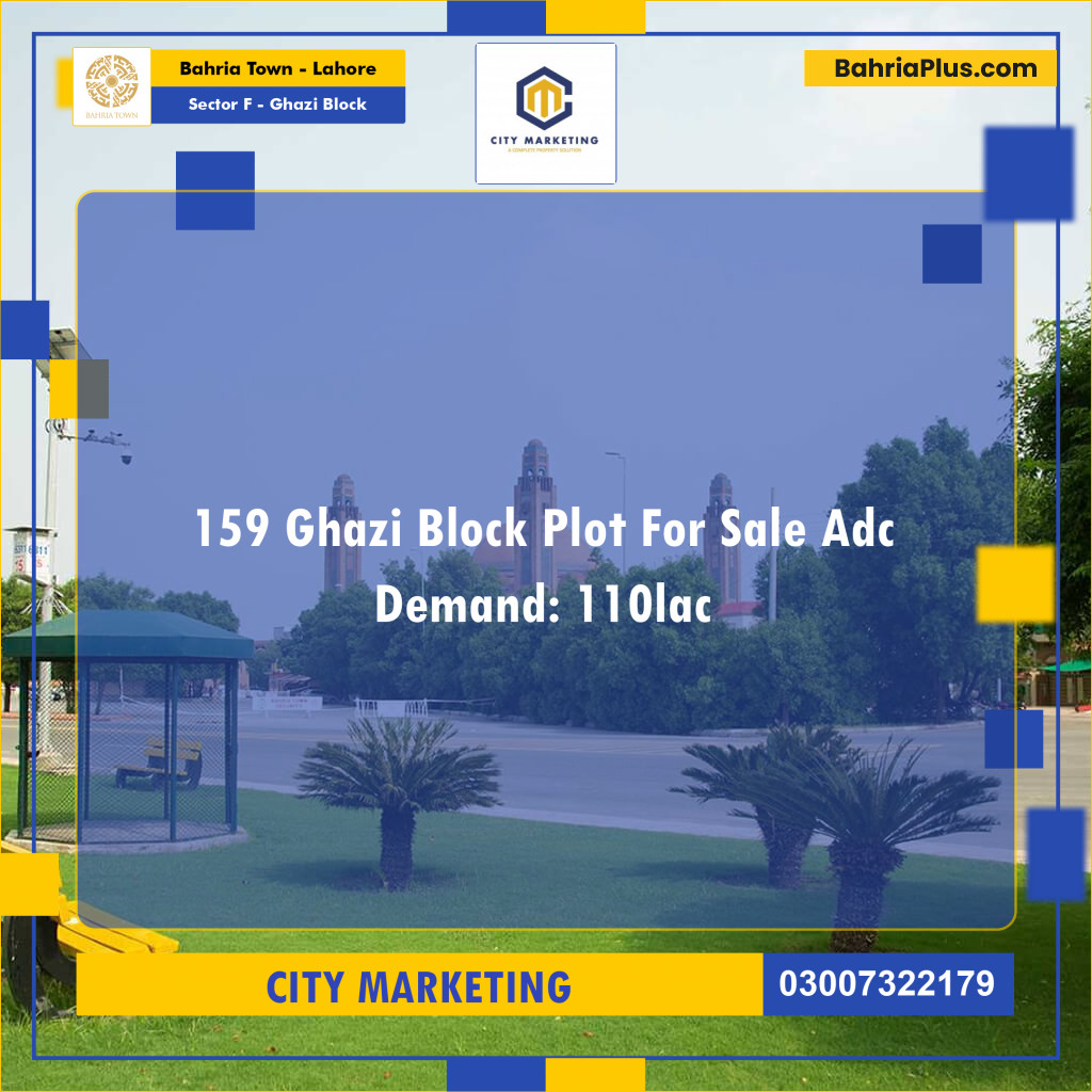 10 Marla Residential Plot for Sale in Sector F - Ghazi Block -  Bahria Town, Lahore - (BP-303593)