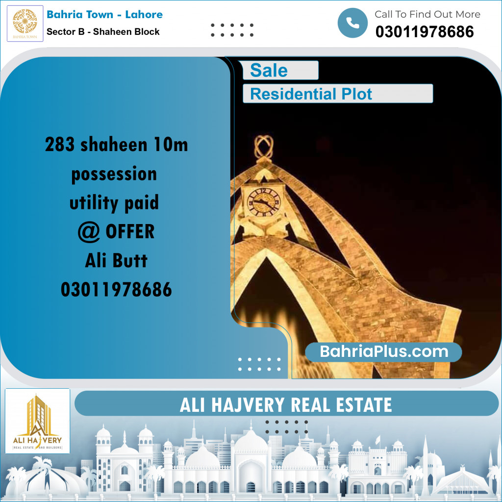 10 Marla Residential Plot for Sale in Sector B - Shaheen Block -  Bahria Town, Lahore - (BP-303603)