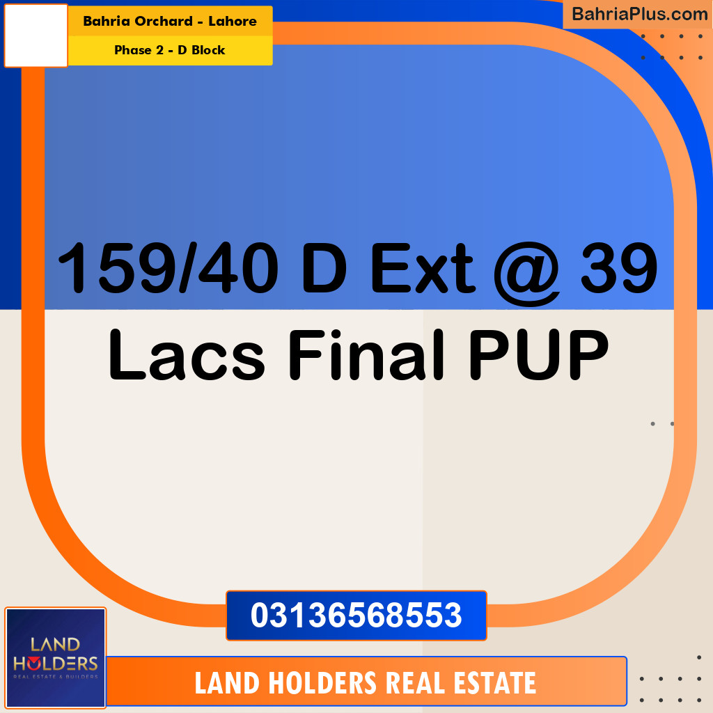 5 Marla Residential Plot for Sale in Phase 2 - D Block -  Bahria Orchard, Lahore - (BP-303621)