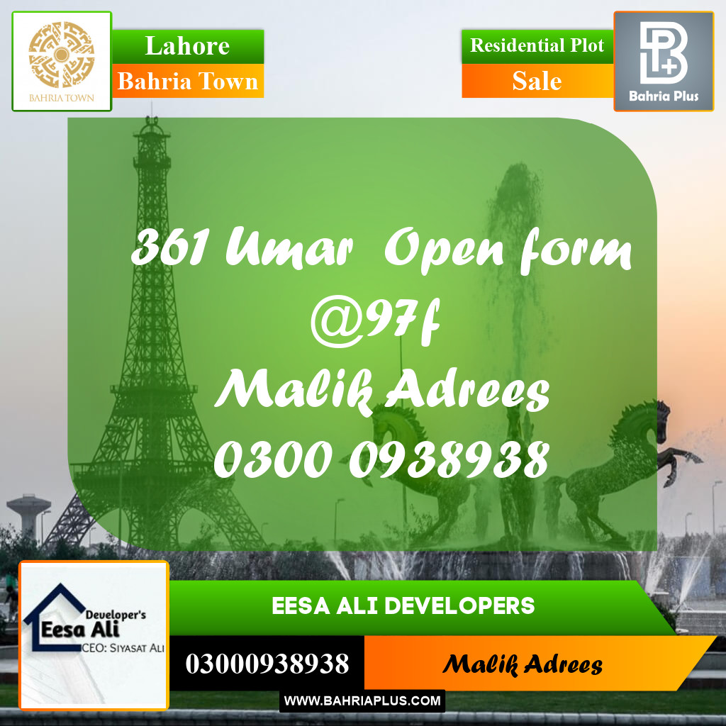 Residential Plot for Sale in Bahria Town, Lahore - (BP-303643)