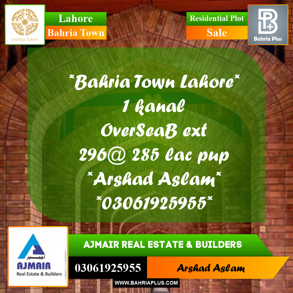 Residential Plot for Sale in Bahria Town, Lahore - (BP-303666)