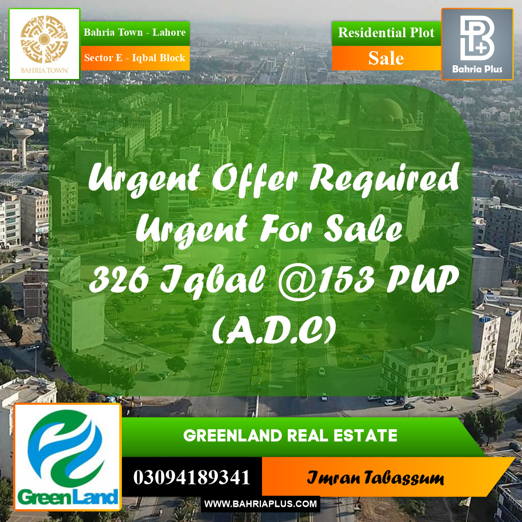 10 Marla Residential Plot for Sale in Sector E - Iqbal Block -  Bahria Town, Lahore - (BP-303695)
