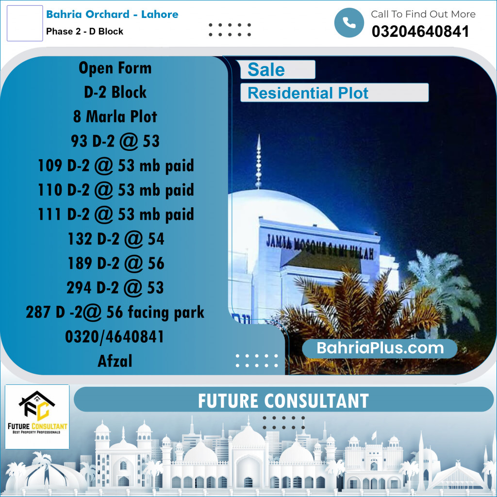 8 Marla Residential Plot for Sale in Phase 2 - D Block -  Bahria Orchard, Lahore - (BP-303733)