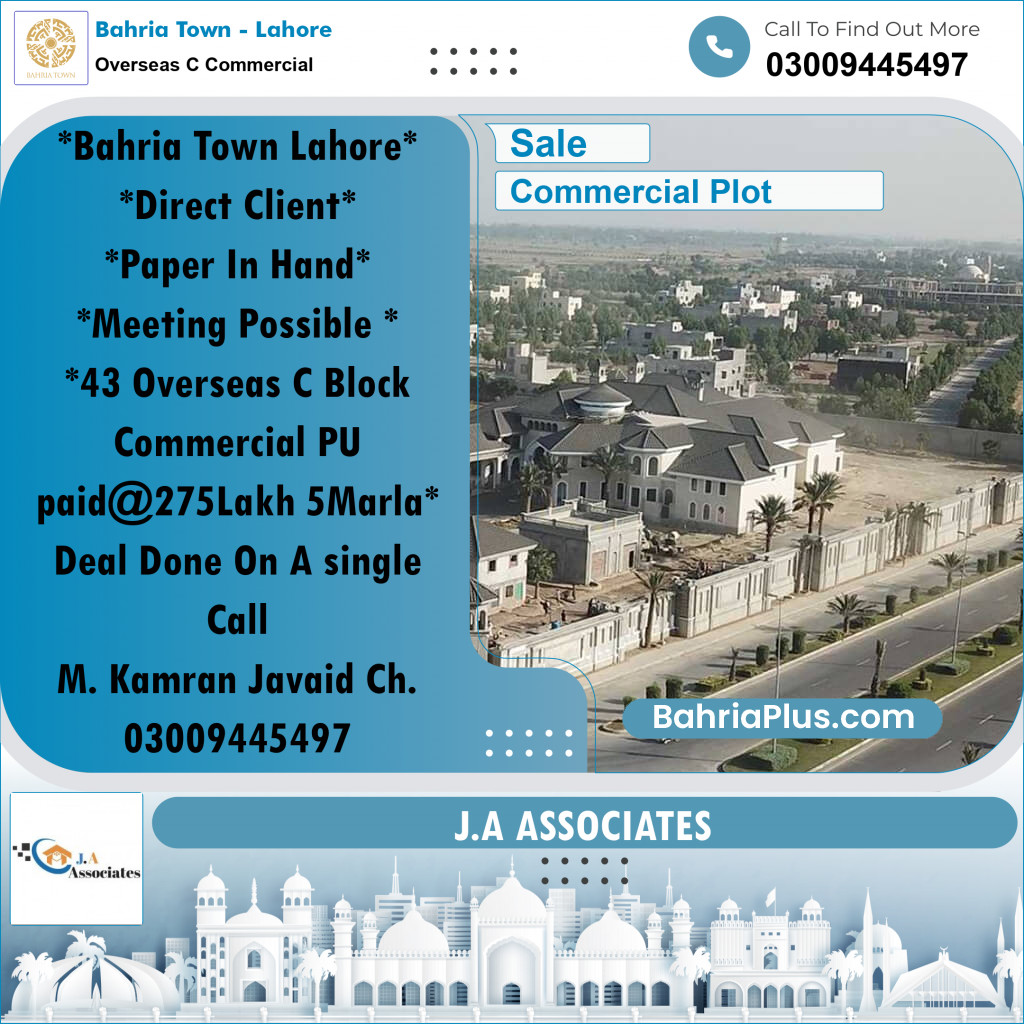 5 Marla Commercial Plot for Sale in Overseas C Commercial -  Bahria Town, Lahore - (BP-303735)