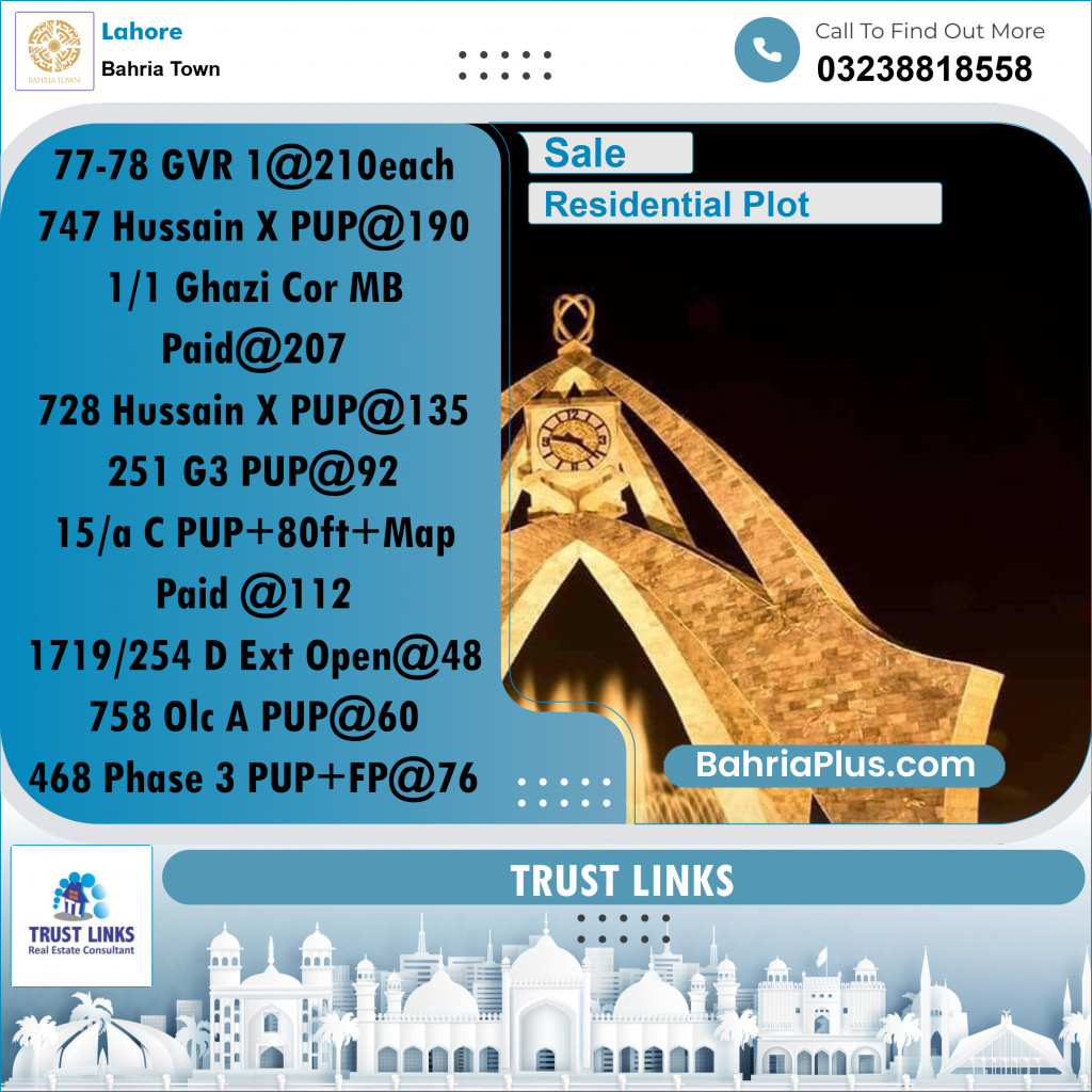 Residential Plot for Sale in Bahria Town, Lahore - (BP-303806)