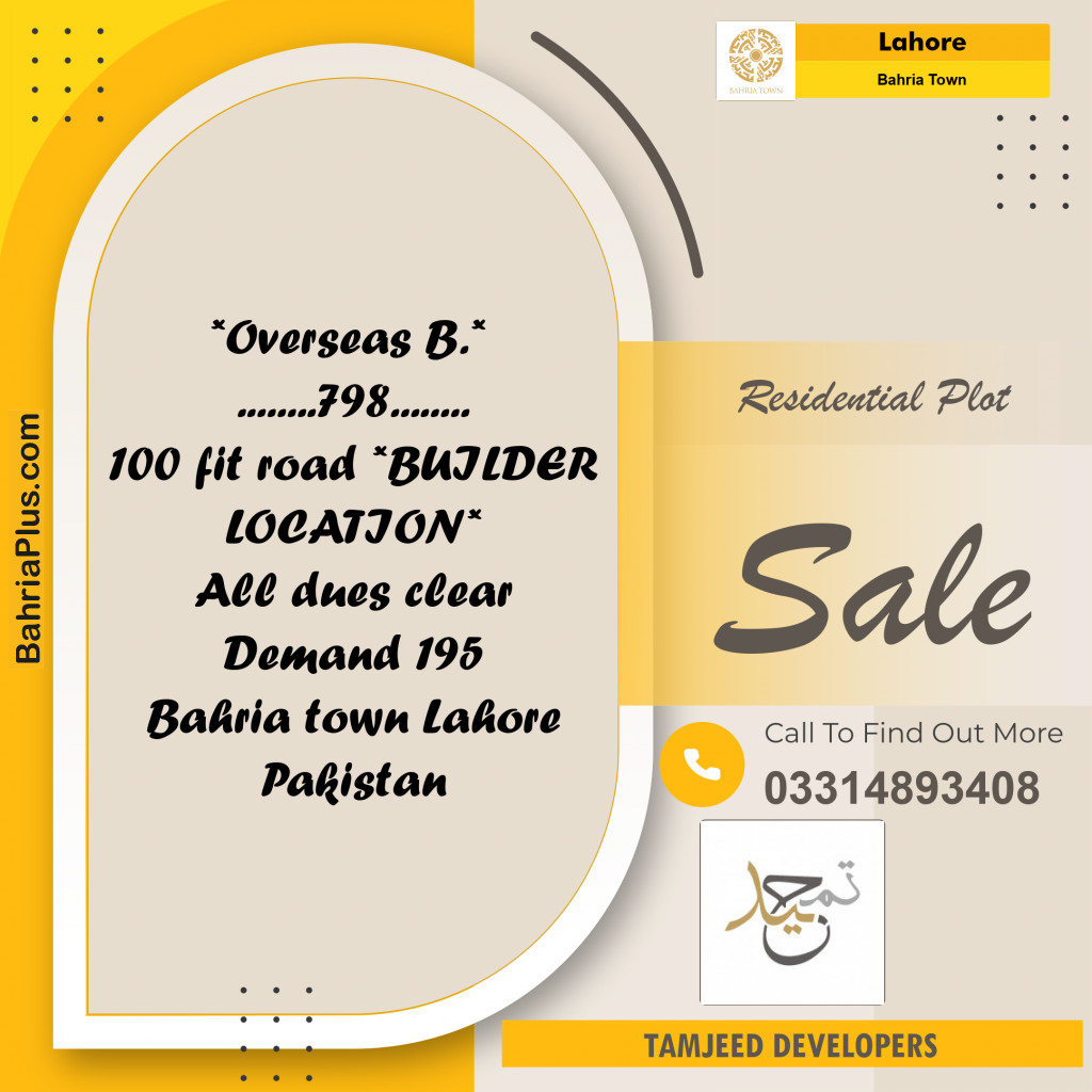 Residential Plot for Sale in Bahria Town, Lahore - (BP-303867)