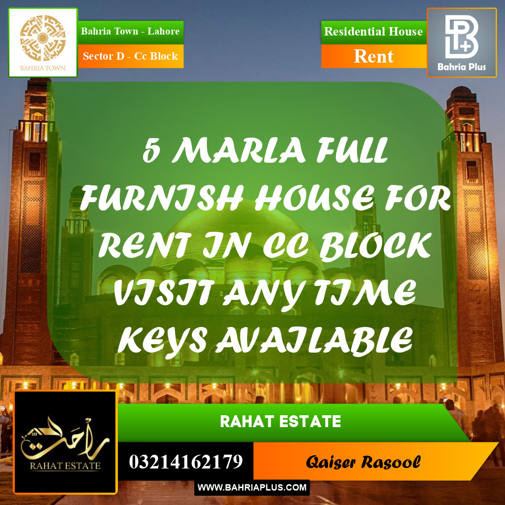 5 Marla Residential House for Rent in Sector D - CC Block -  Bahria Town, Lahore - (BP-303869)