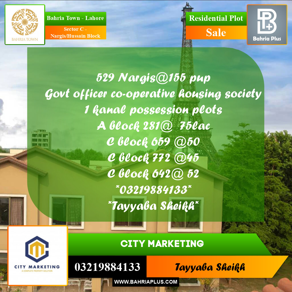 10 Marla Residential Plot for Sale in Sector C - Nargis/Hussain Block -  Bahria Town, Lahore - (BP-303898)