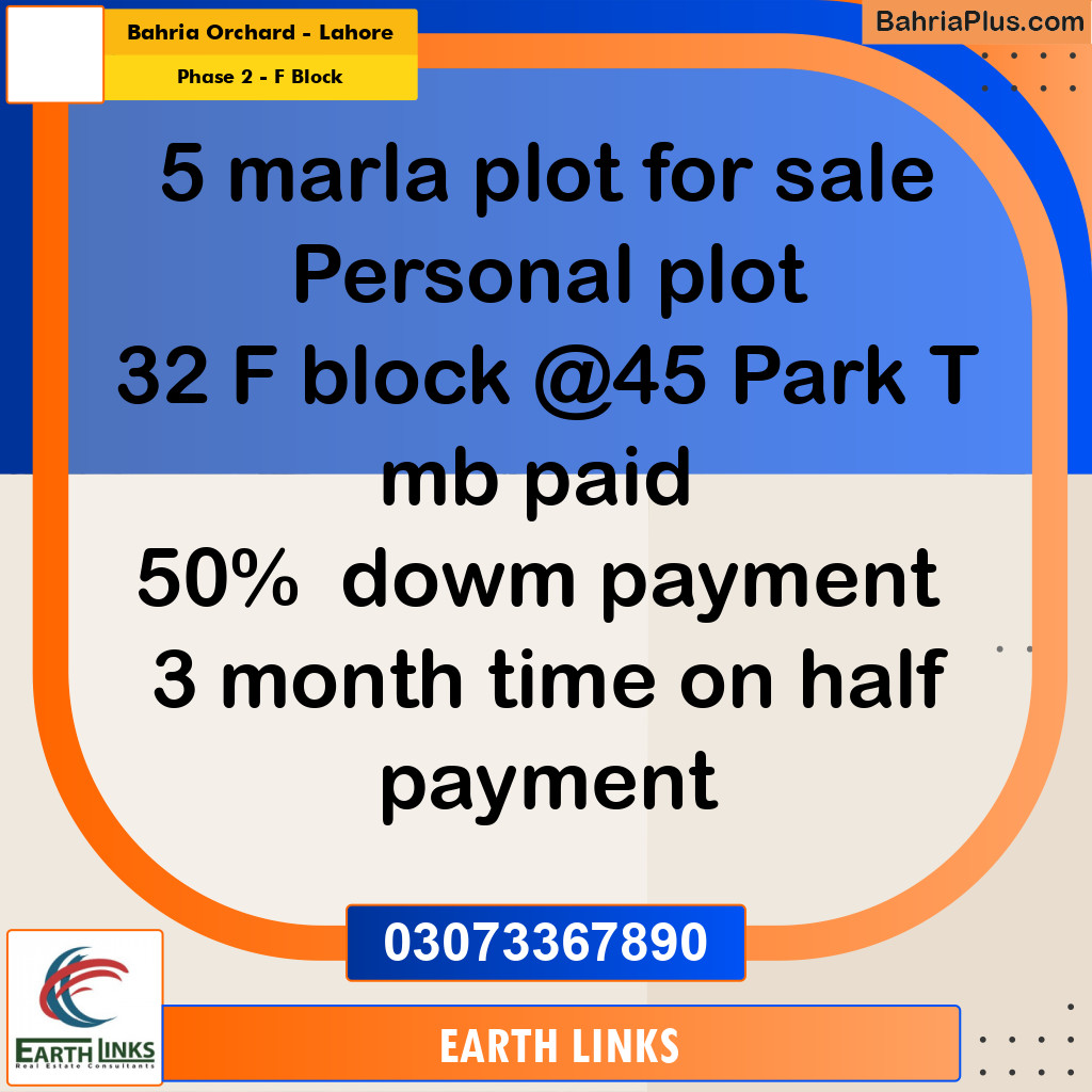 5 Marla Residential Plot for Sale in Phase 2 - F Block -  Bahria Orchard, Lahore - (BP-303920)