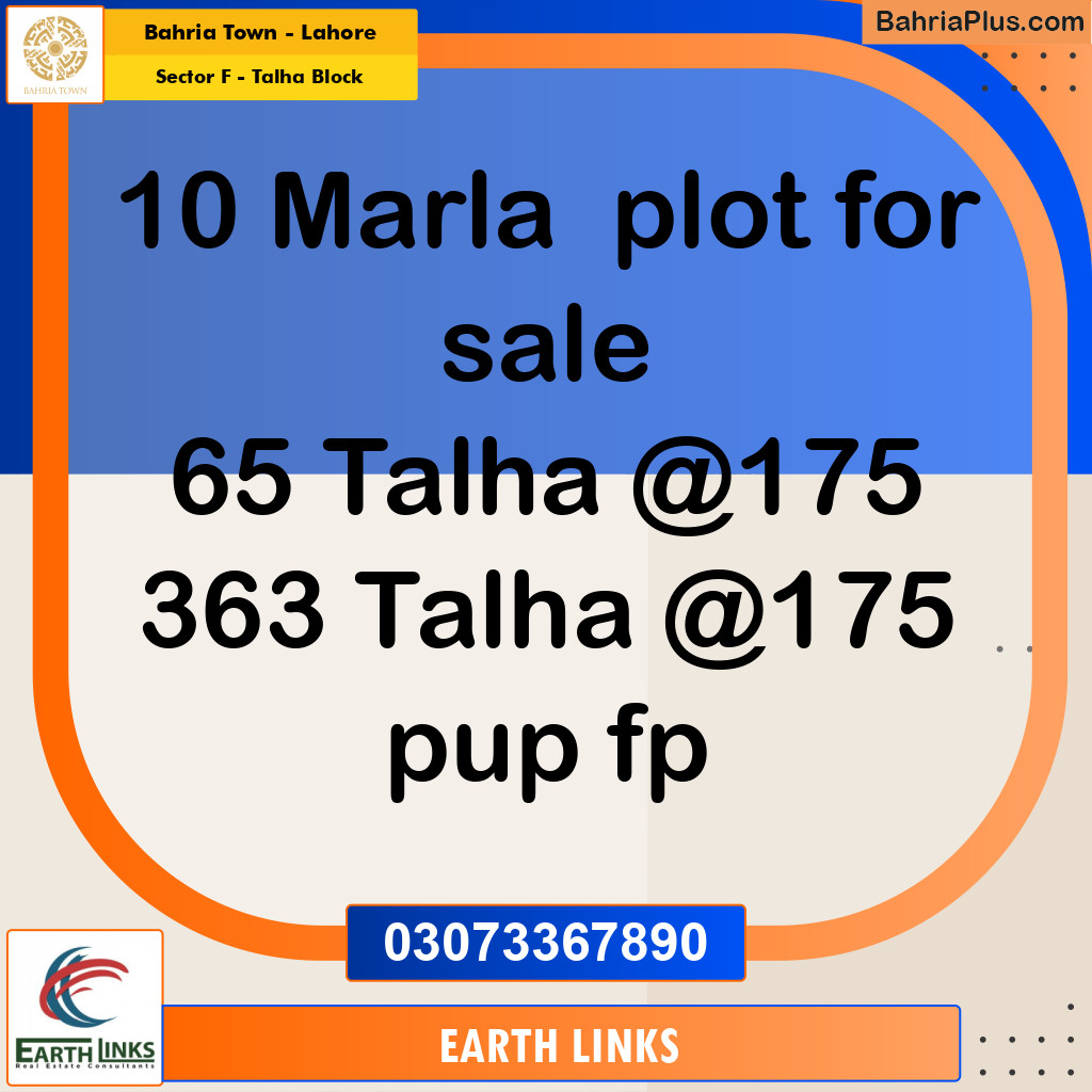 10 Marla Residential Plot for Sale in Sector F - Talha Block -  Bahria Town, Lahore - (BP-303922)