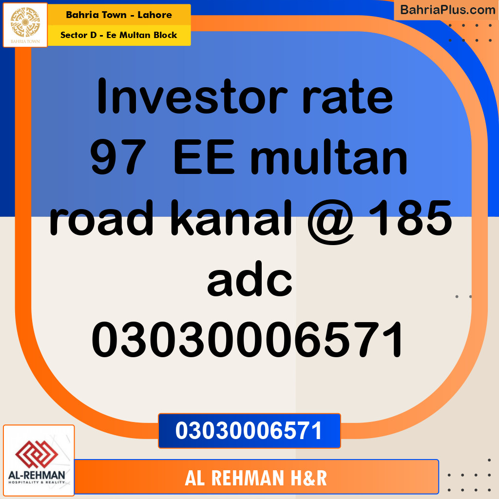 1 Kanal Residential Plot for Sale in Sector D - EE Multan Block -  Bahria Town, Lahore - (BP-303935)