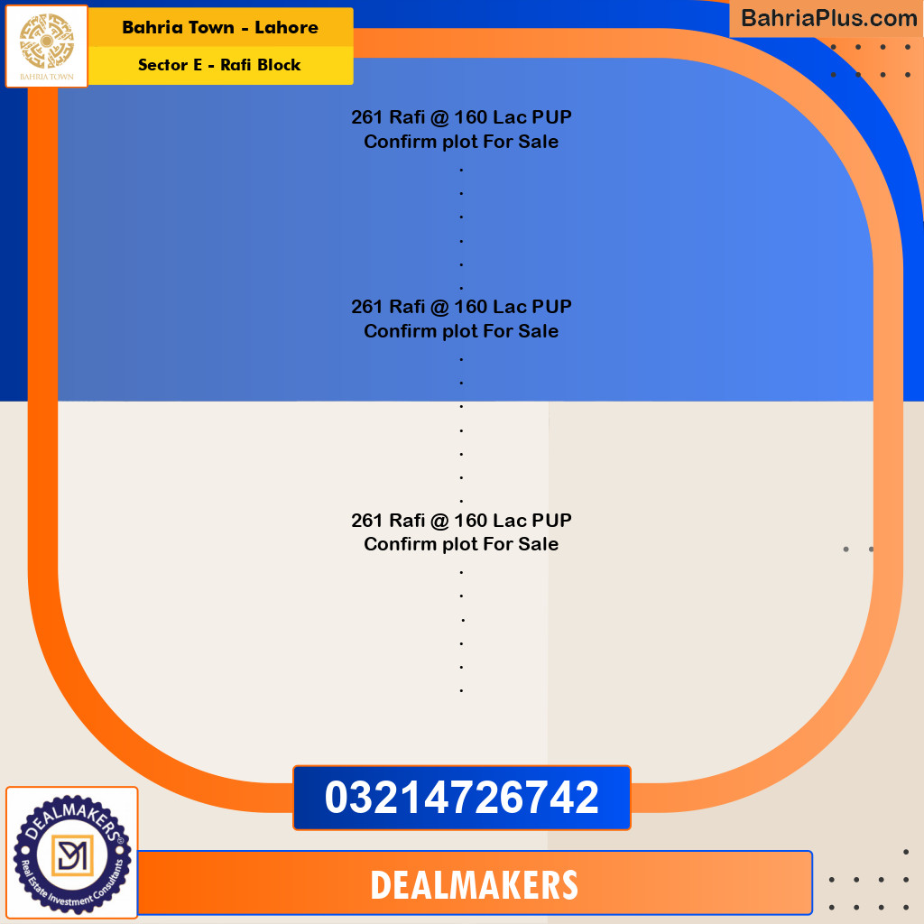 10 Marla Residential Plot for Sale in Sector E - Rafi Block -  Bahria Town, Lahore - (BP-303937)