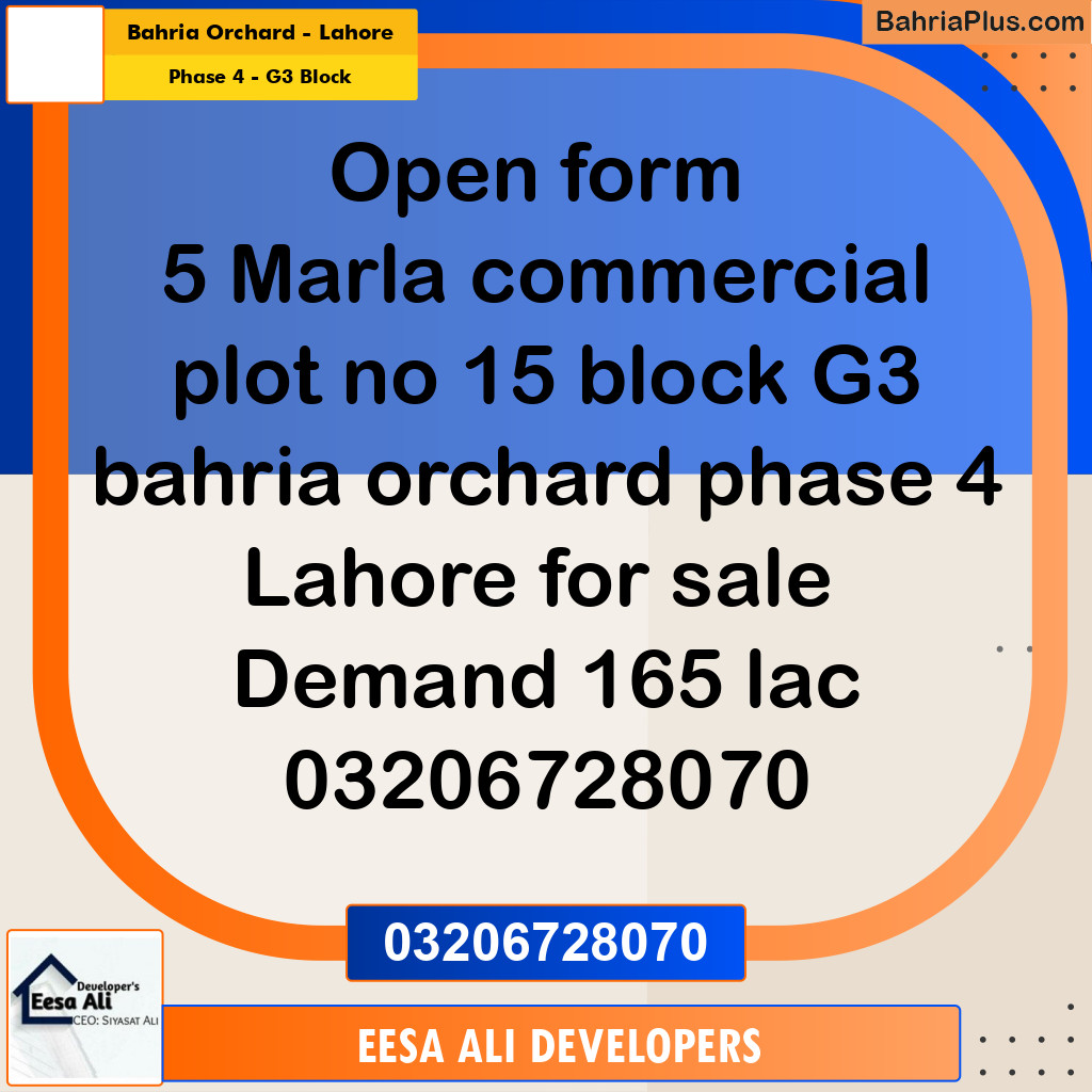 5 Marla Residential Plot for Sale in Phase 4 - G3 Block -  Bahria Orchard, Lahore - (BP-303955)