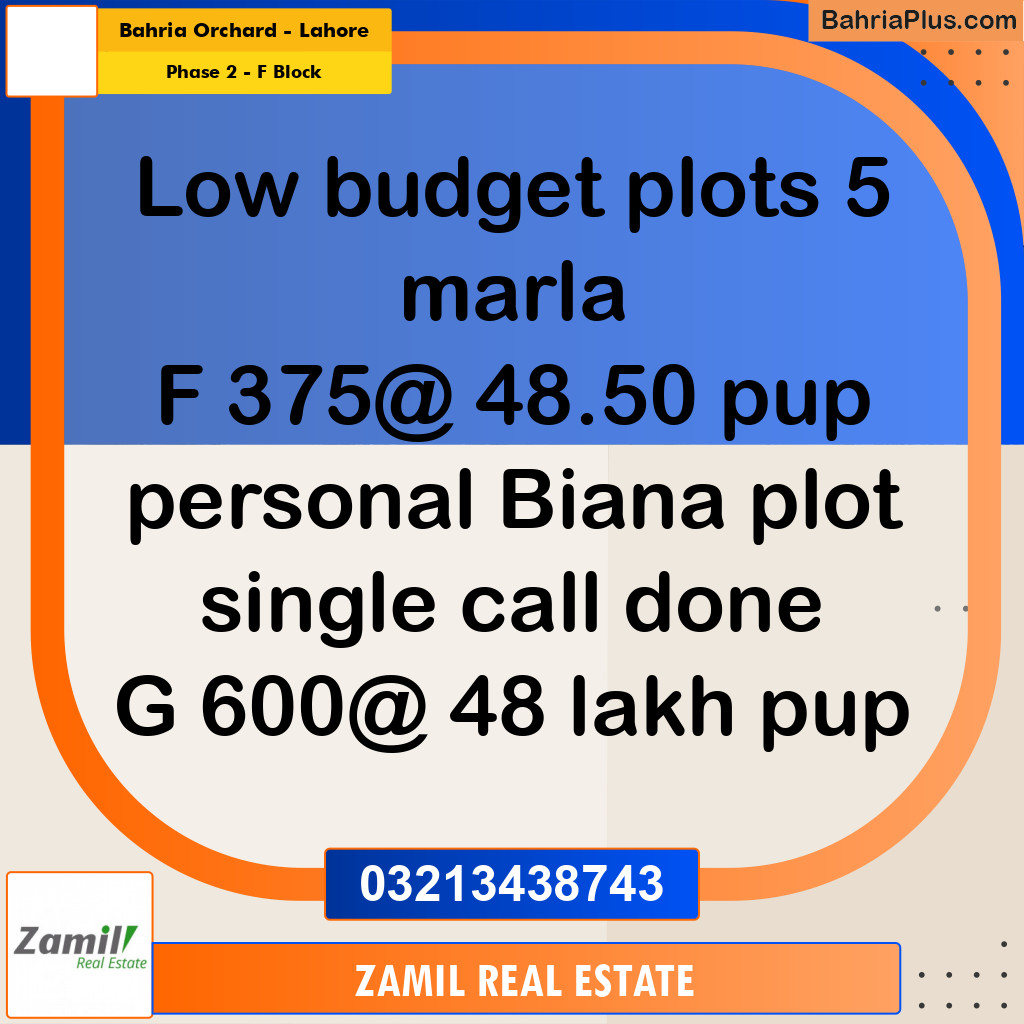5 Marla Residential Plot for Sale in Phase 2 - F Block -  Bahria Orchard, Lahore - (BP-303987)