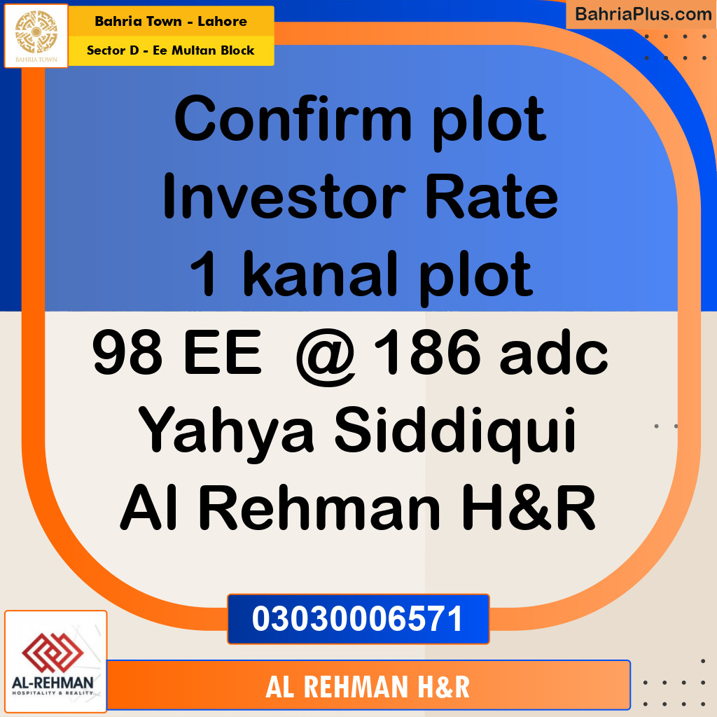 1 Kanal Residential Plot for Sale in Sector D - EE Multan Block -  Bahria Town, Lahore - (BP-304055)