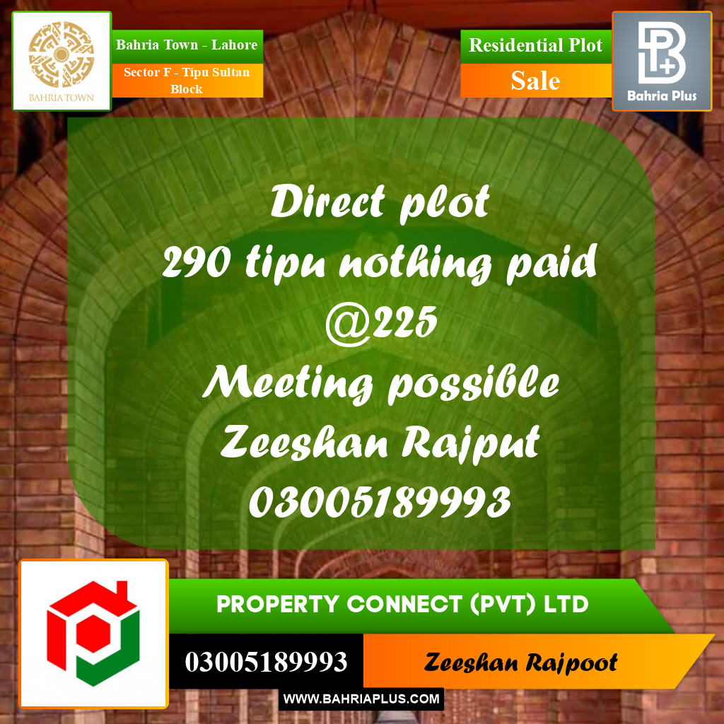 Residential Plot for Sale in Sector F - Tipu Sultan Block -  Bahria Town, Lahore - (BP-304059)