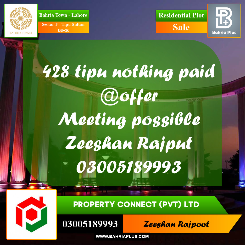 Residential Plot for Sale in Sector F - Tipu Sultan Block -  Bahria Town, Lahore - (BP-304062)