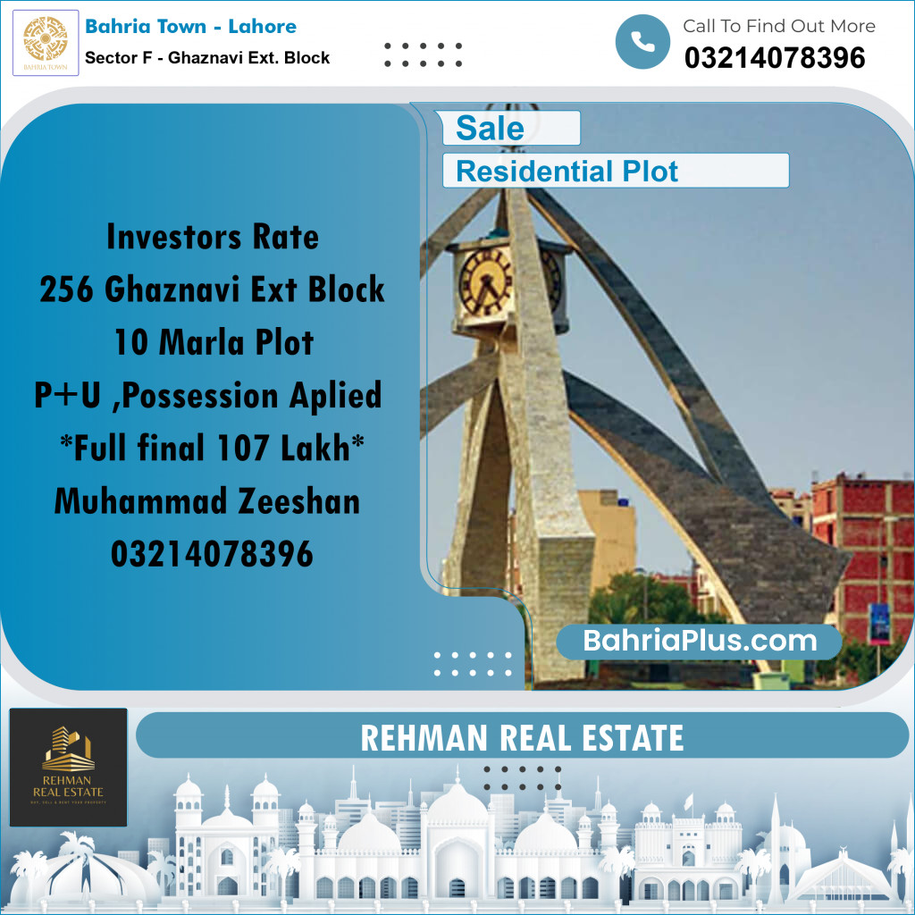 10 Marla Residential Plot for Sale in Sector F - Ghaznavi Ext. Block -  Bahria Town, Lahore - (BP-304075)