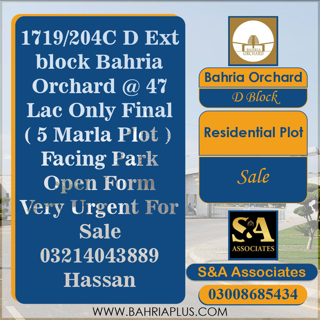 5 Marla Residential Plot for Sale in Phase 2 - D Block -  Bahria Orchard, Lahore - (BP-304081)