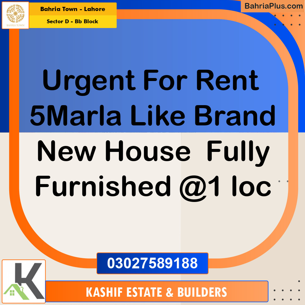 5 Marla Residential House for Rent in Sector D - BB Block -  Bahria Town, Lahore - (BP-304094)