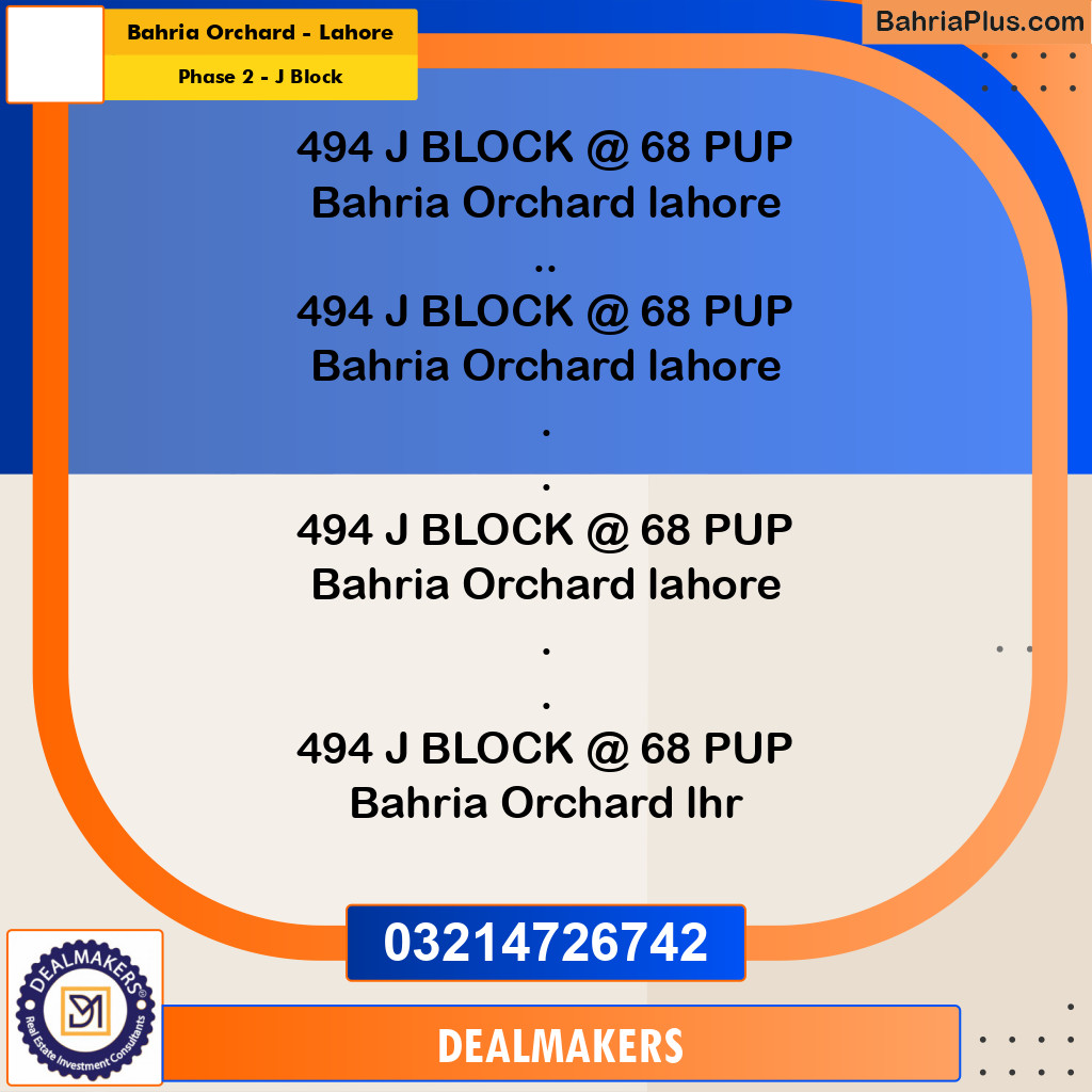 8 Marla Residential Plot for Sale in Phase 2 - J Block -  Bahria Orchard, Lahore - (BP-304108)