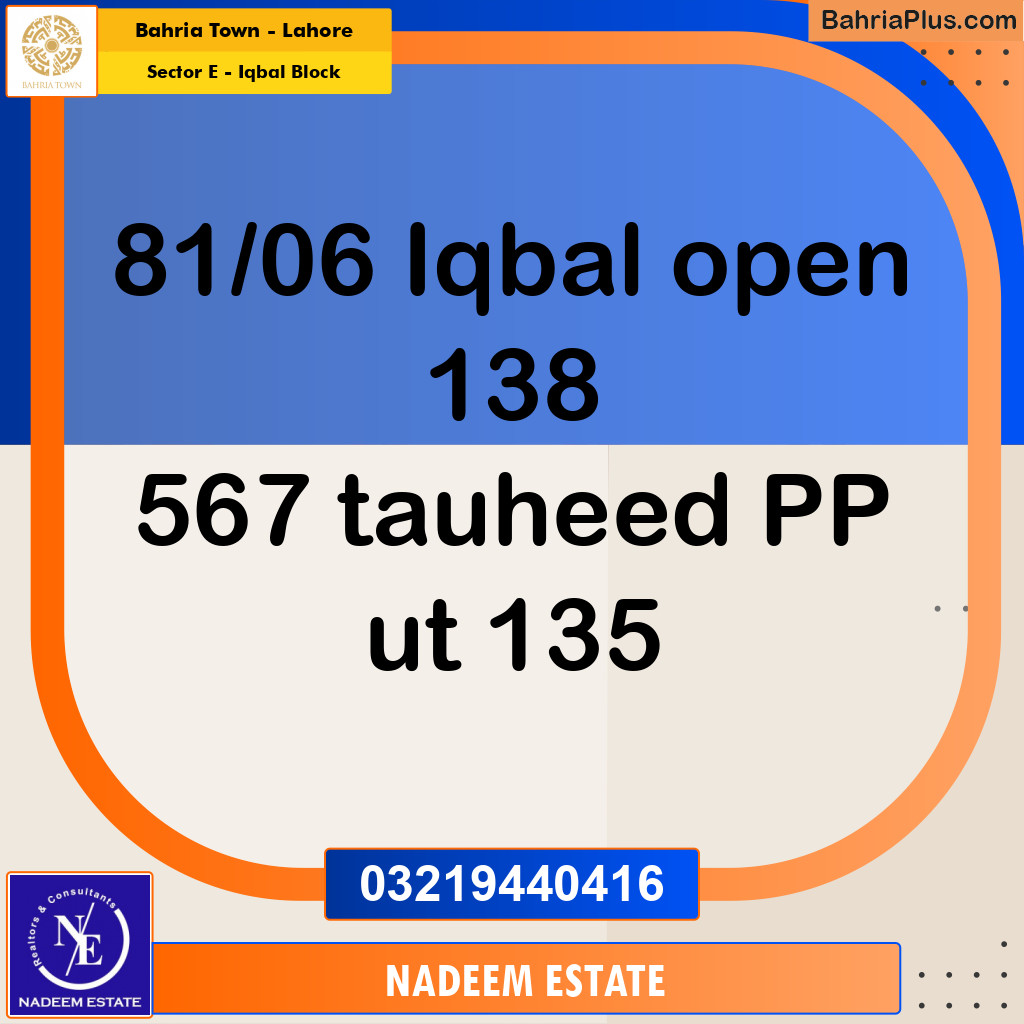 Residential Plot for Sale in Sector E - Iqbal Block -  Bahria Town, Lahore - (BP-304122)