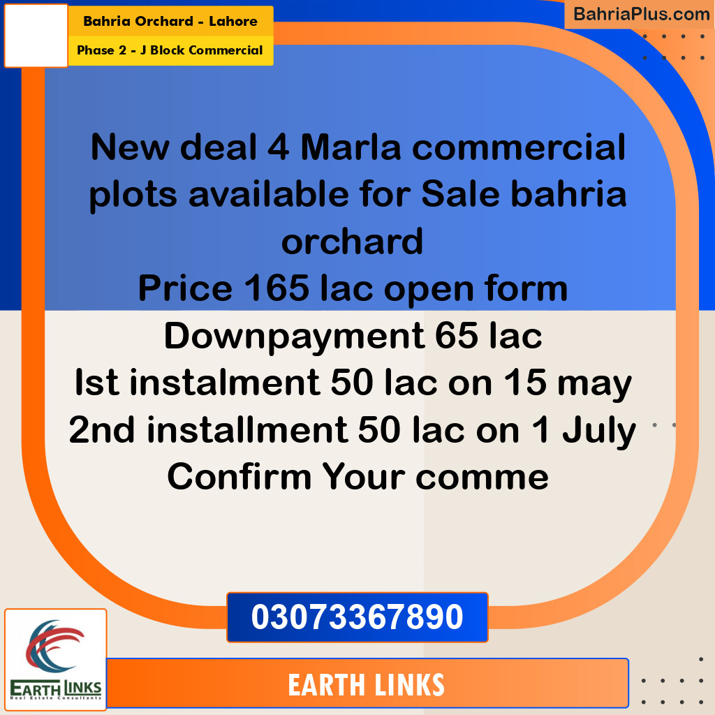 4 Marla Commercial Plot for Sale in Phase 2 - J Block Commercial -  Bahria Orchard, Lahore - (BP-304144)