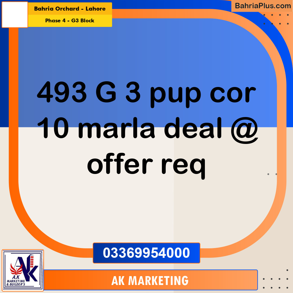 10 Marla Residential Plot for Sale in Phase 4 - G3 Block -  Bahria Orchard, Lahore - (BP-304151)
