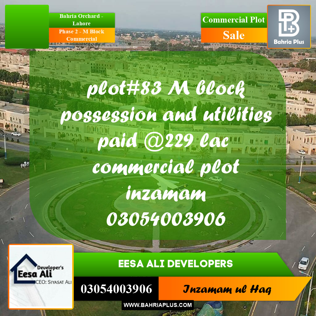 Commercial Plot for Sale in Phase 2 - M Block Commercial -  Bahria Orchard, Lahore - (BP-304155)