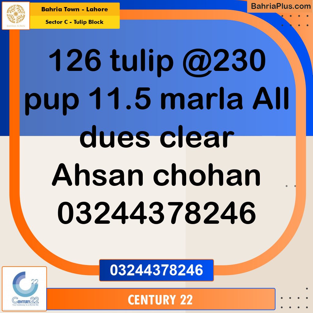 11.5 Marla Residential Plot for Sale in Sector C - Tulip Block -  Bahria Town, Lahore - (BP-304164)
