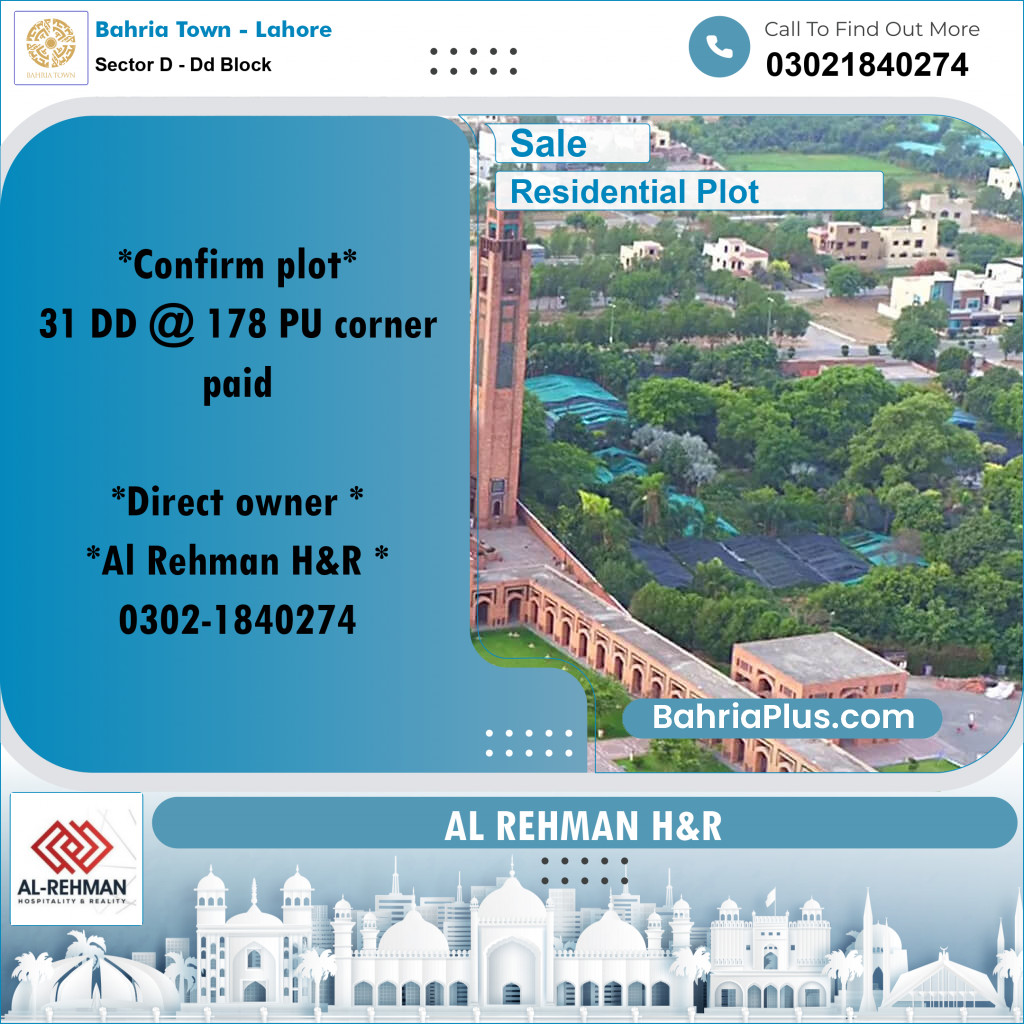 10 Marla Residential Plot for Sale in Sector D - DD Block -  Bahria Town, Lahore - (BP-304171)