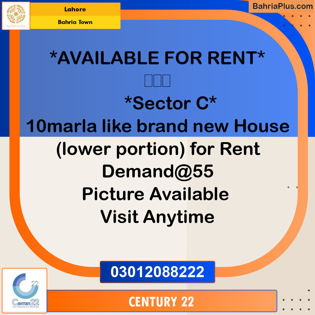 10 Marla Residential House for Rent in Bahria Town, Lahore - (BP-304172)