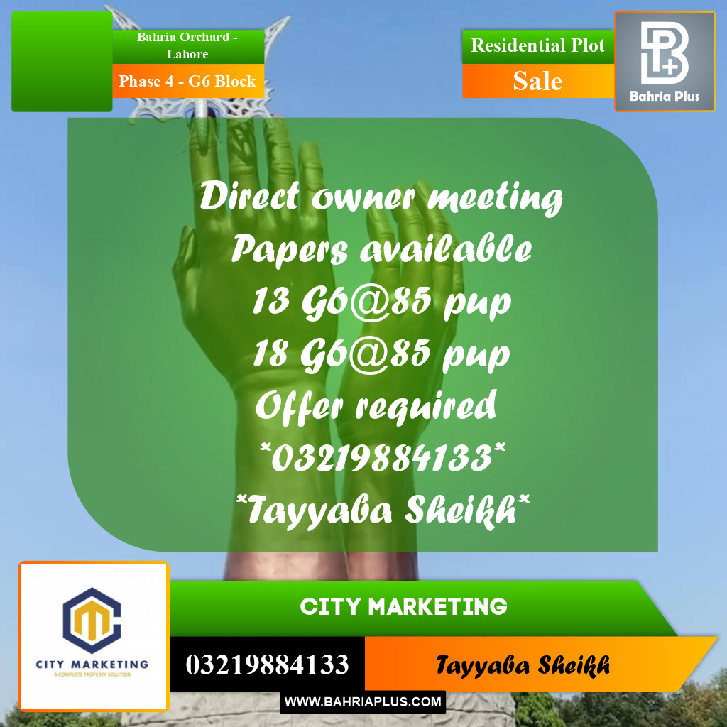 10 Marla Residential Plot for Sale in Phase 4 - G6 Block -  Bahria Orchard, Lahore - (BP-304177)
