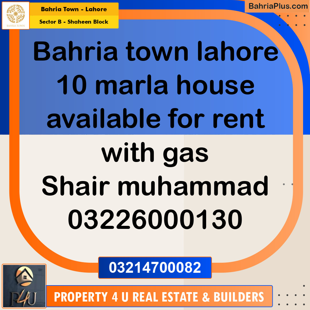 10 Marla Residential House for Rent in Sector B - Shaheen Block -  Bahria Town, Lahore - (BP-304190)