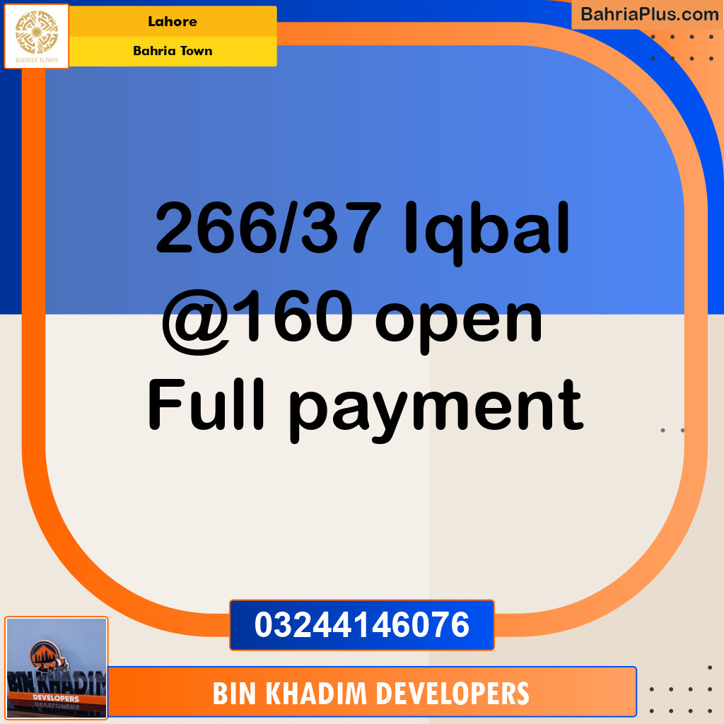 Residential Plot for Sale in Bahria Town, Lahore - (BP-304199)