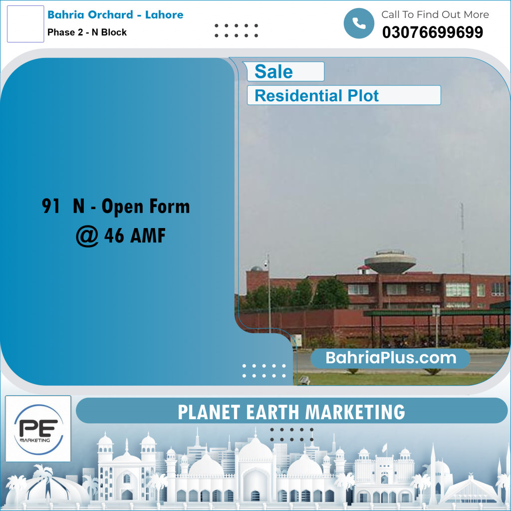 5 Marla Residential Plot for Sale in Phase 2 - N Block -  Bahria Orchard, Lahore - (BP-304208)