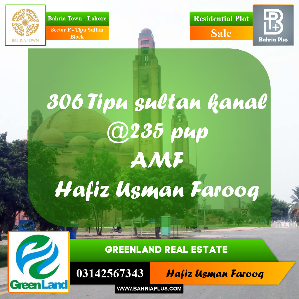 1 Kanal Residential Plot for Sale in Sector F - Tipu Sultan Block -  Bahria Town, Lahore - (BP-304258)