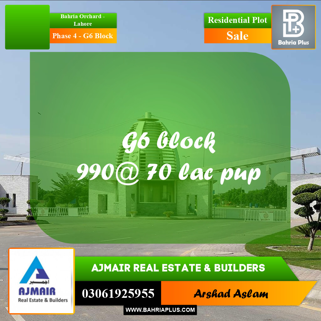 Residential Plot for Sale in Phase 4 - G6 Block -  Bahria Orchard, Lahore - (BP-304260)