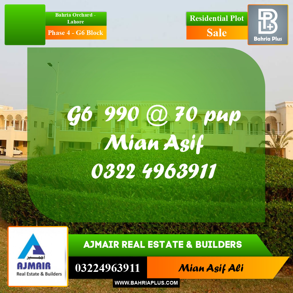 Residential Plot for Sale in Phase 4 - G6 Block -  Bahria Orchard, Lahore - (BP-304278)