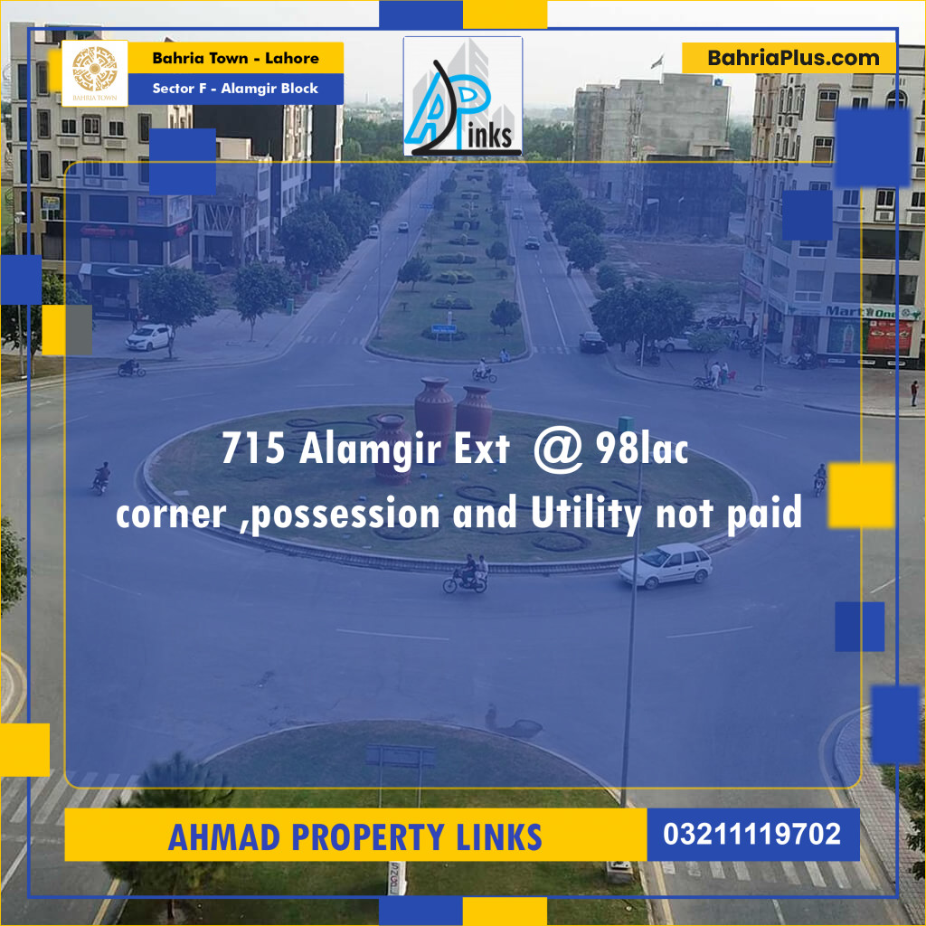 10 Marla Residential Plot for Sale in Sector F - Alamgir Block -  Bahria Town, Lahore - (BP-304311)