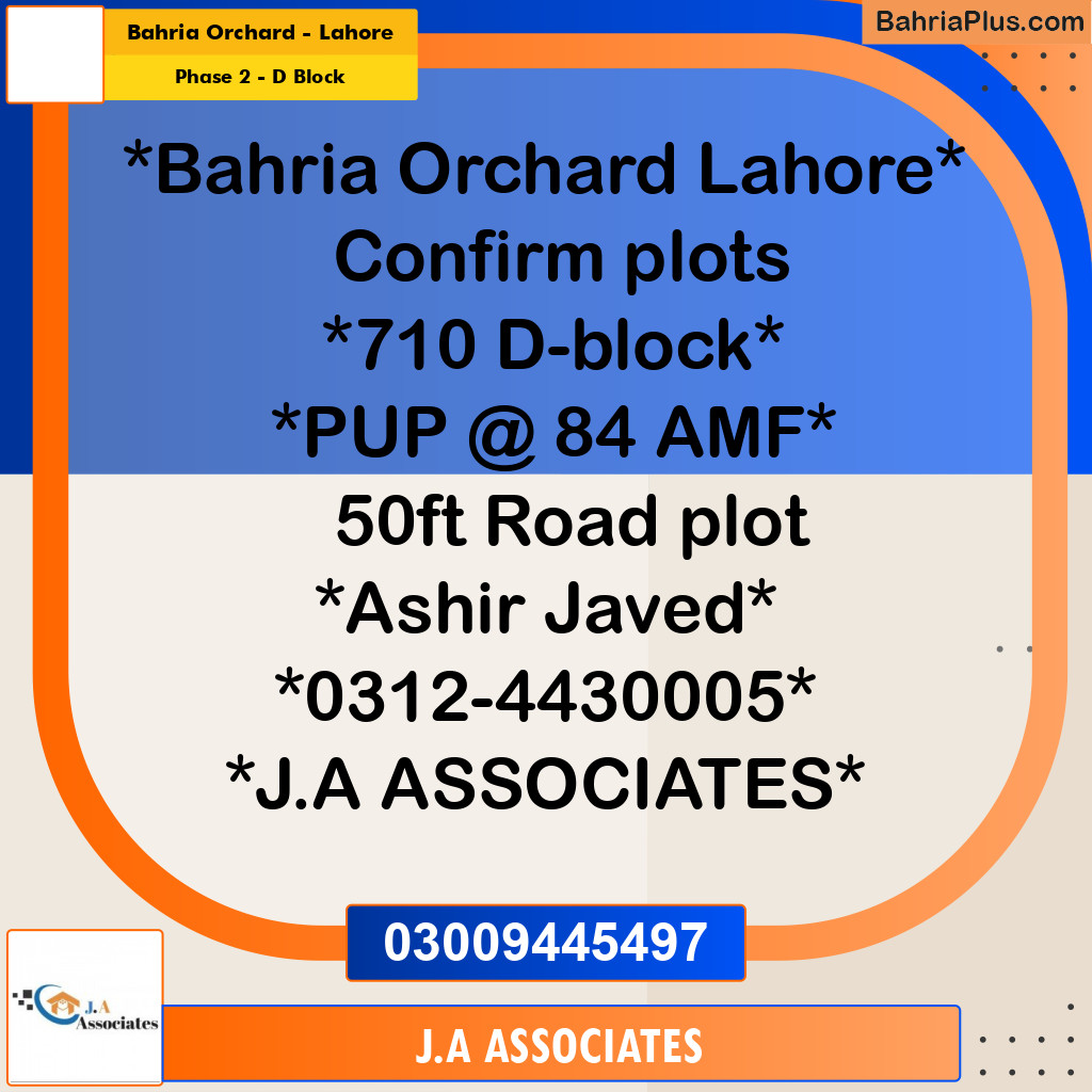 8 Marla Residential Plot for Sale in Phase 2 - D Block -  Bahria Orchard, Lahore - (BP-304318)