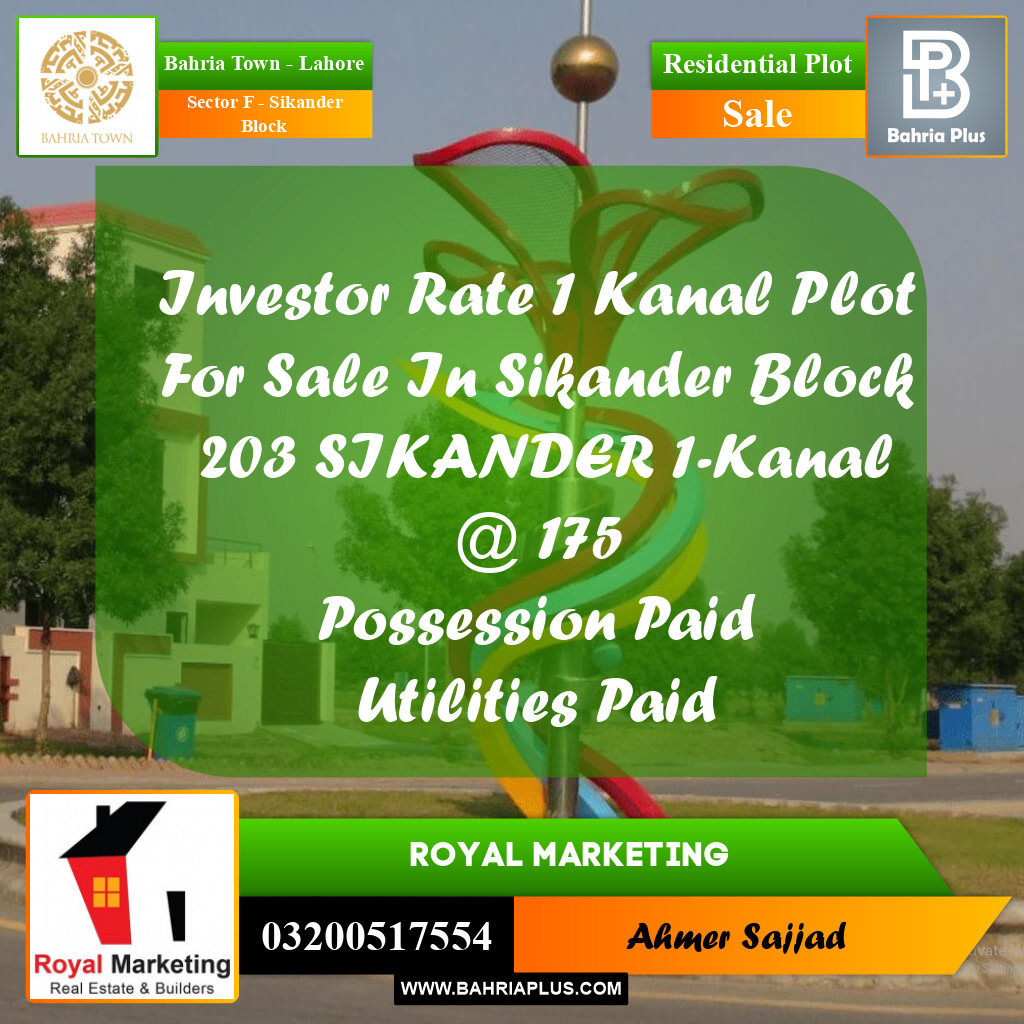 1 Kanal Residential Plot for Sale in Sector F - Sikander Block -  Bahria Town, Lahore - (BP-304319)