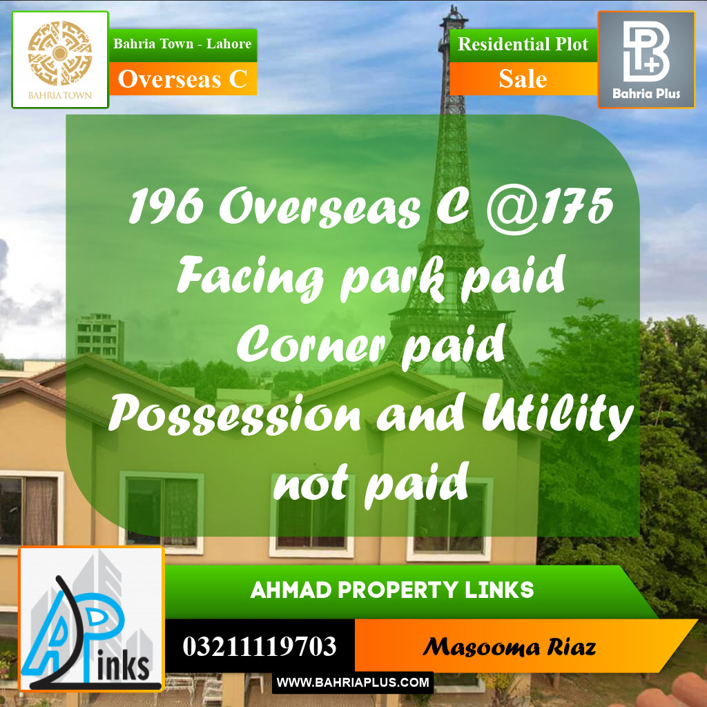 10 Marla Residential Plot for Sale in Overseas C -  Bahria Town, Lahore - (BP-304325)