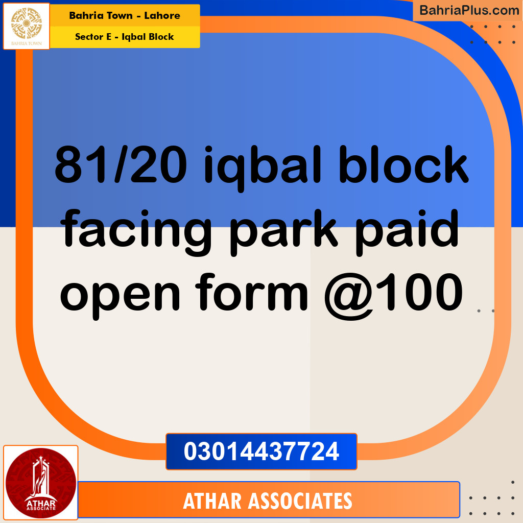 5 Marla Residential Plot for Sale in Sector E - Iqbal Block -  Bahria Town, Lahore - (BP-304349)
